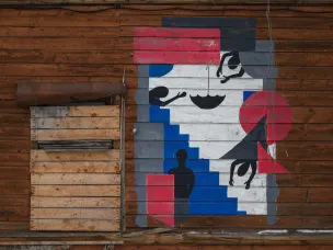 «Заповедные кварталы» приглашают на новые авторские экскурсии по нижегородскому стрит-арту